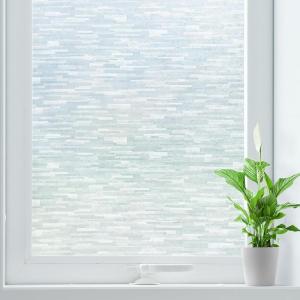 imagerabbitgoo Blackout Window Film Sun Blocking Privacy Film for Room Darkening Removable Black Out Vinyl Cover Tint for Home Day Sleep AntiUV Frosted Glass Clings Black 175 x 787 InchesWhite Silk