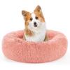 imagerabbitgoo Cat Beds for Indoor Cats 20 inches Cat Bed Machine Washable Fluffy Round Pet Bed NonSlip Calming Soft Plush Donut Cuddler Cushion Self Warming for Small Dogs Kittens Light Pink MediumPink