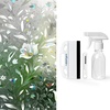 image:imagerabbitgoo Stained Glass Window Film 175 x 787 inches rabbitgoo Window Tint Kit Tools