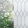 image:imagerabbitgoo Window Privacy Film Stained Glass Window Film 175 x 787 inches